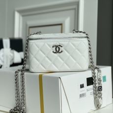 Chanel Cosmetic Bags